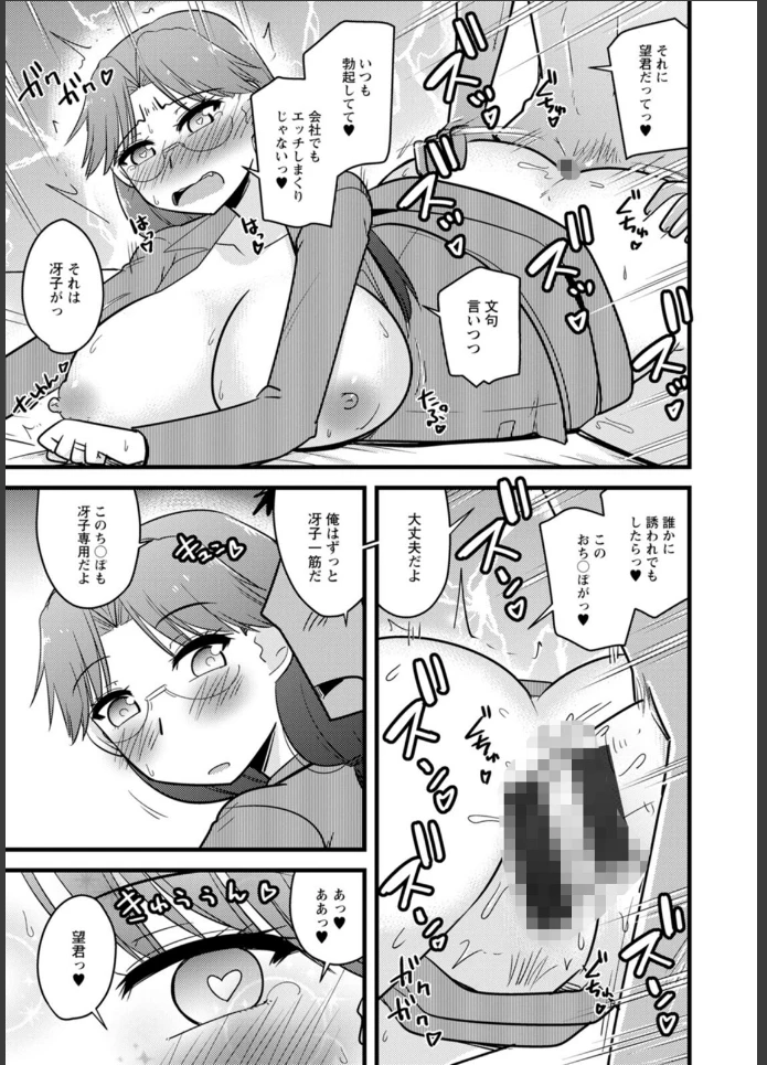 画像18