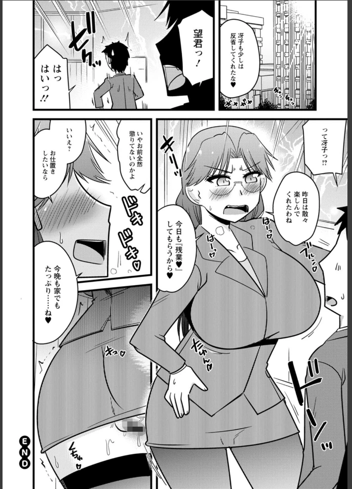画像21