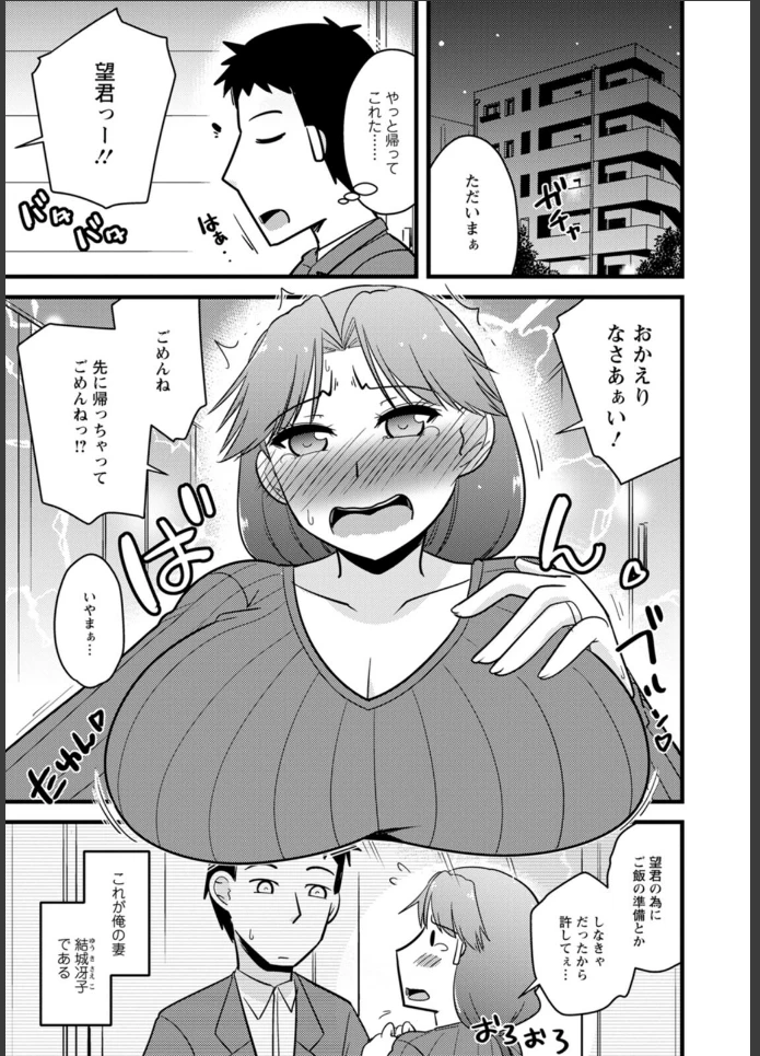 画像6