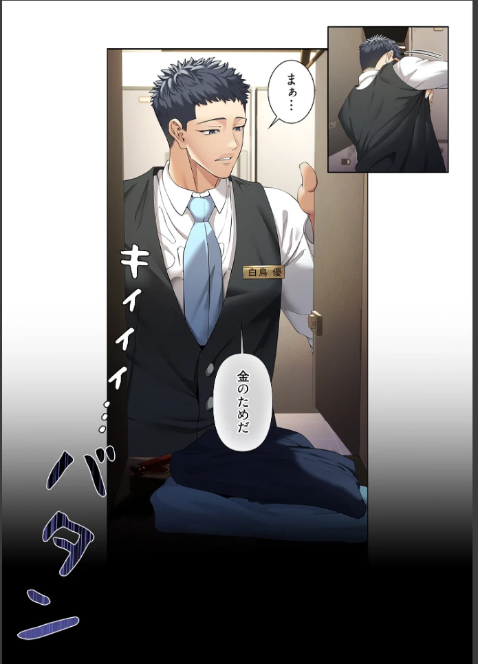 画像11