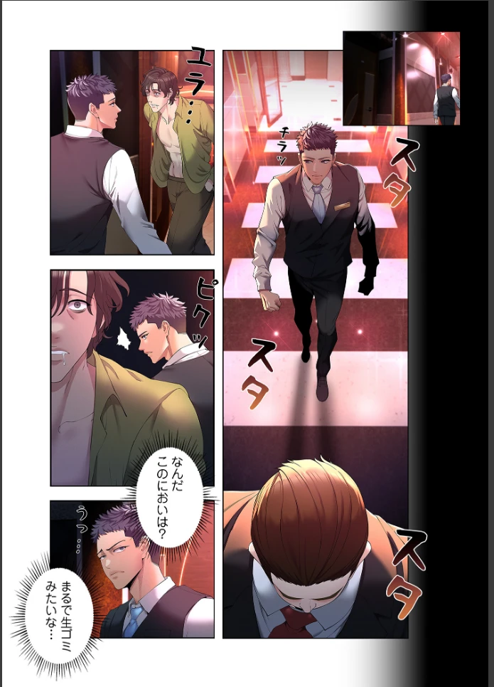 画像12