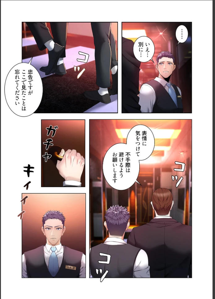 画像14