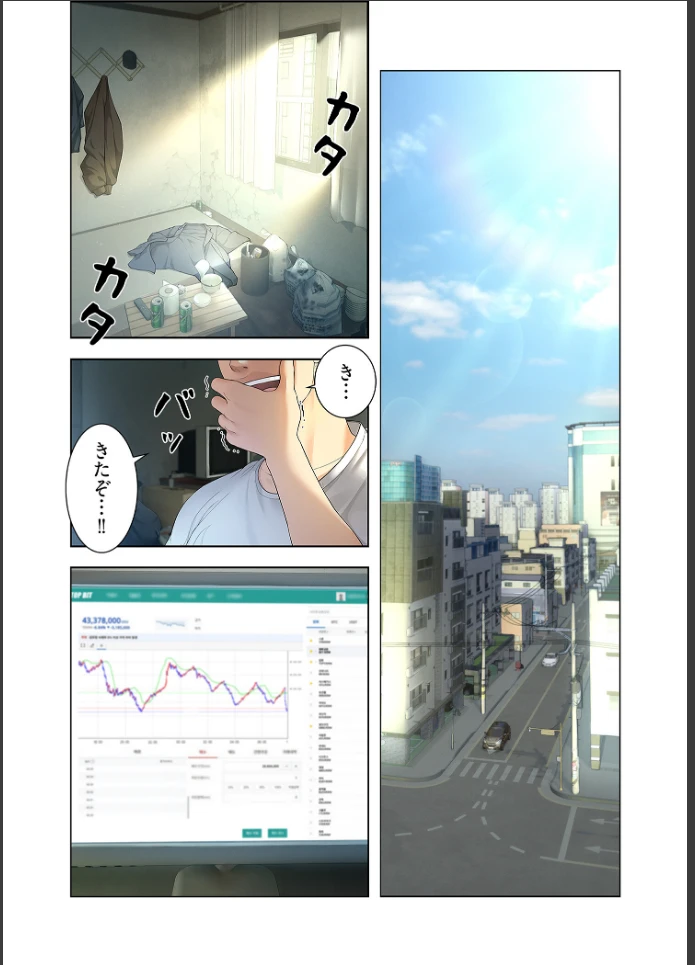画像2
