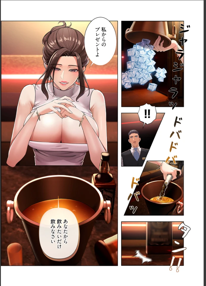 画像20
