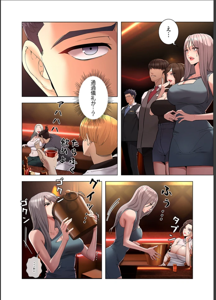 画像21