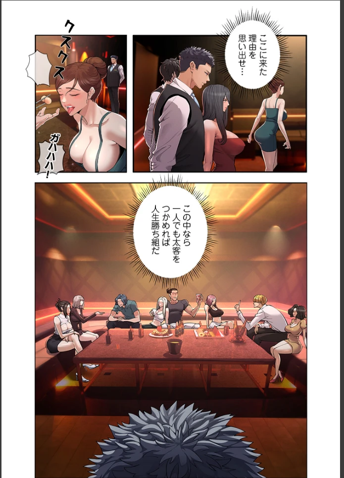 画像23