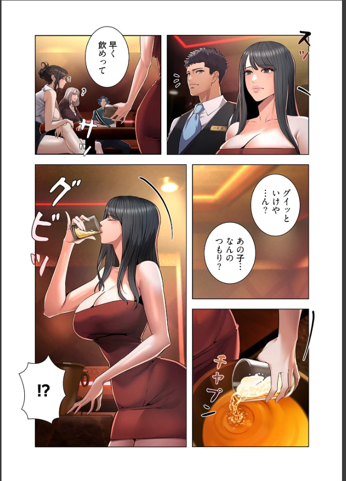 画像24
