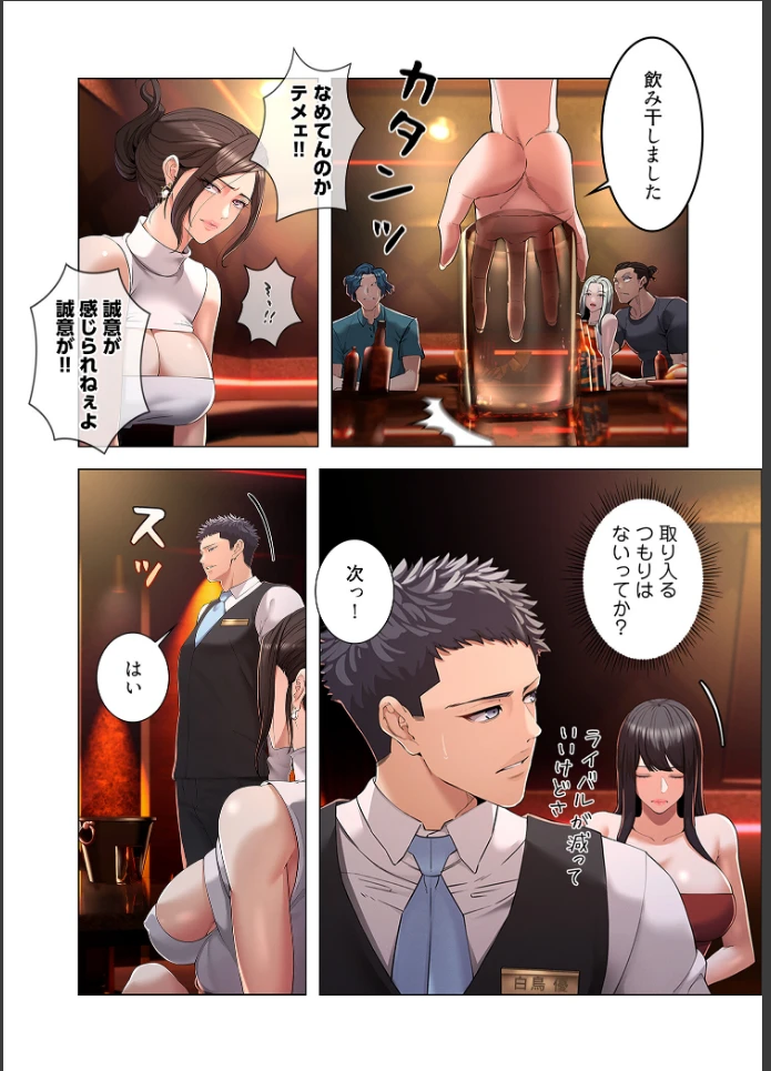 画像25