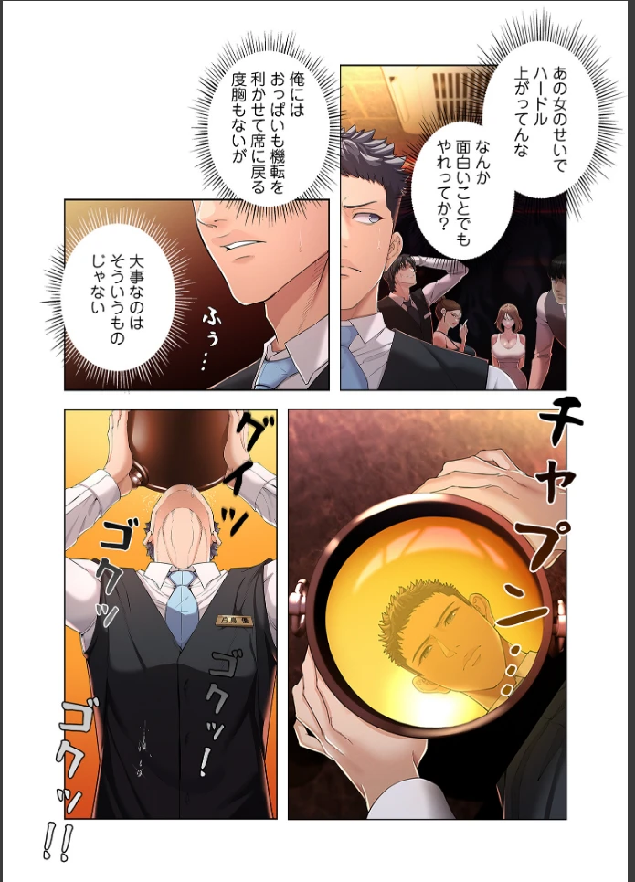 画像26