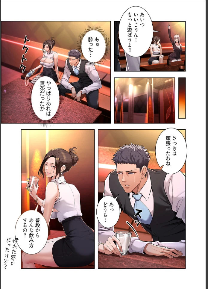 画像28