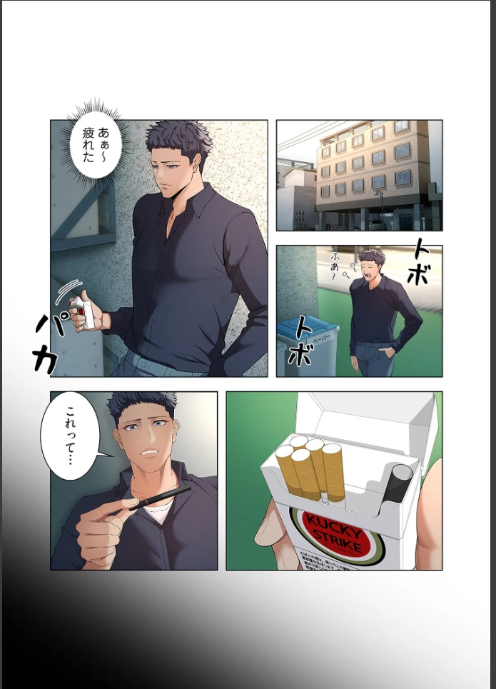 画像53