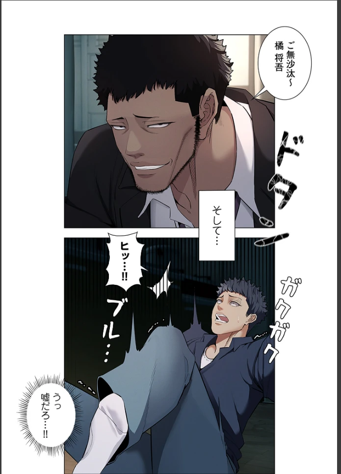 画像59