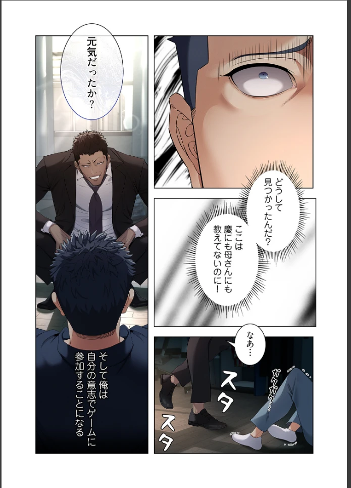 画像60