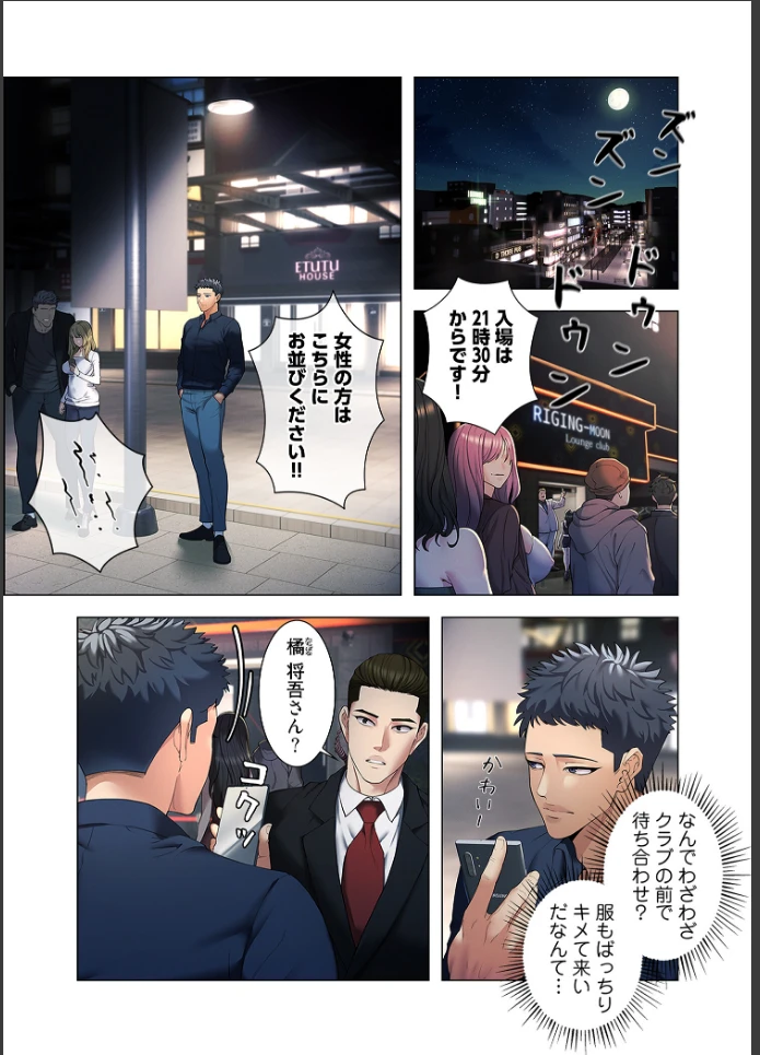 画像7