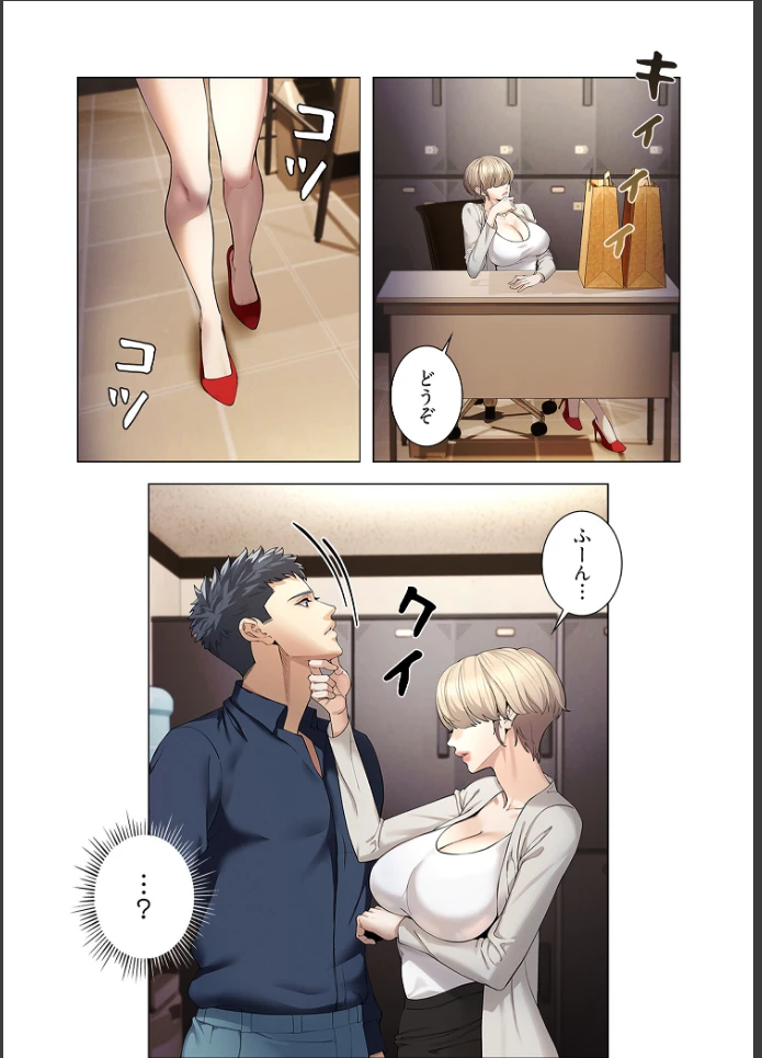 画像9