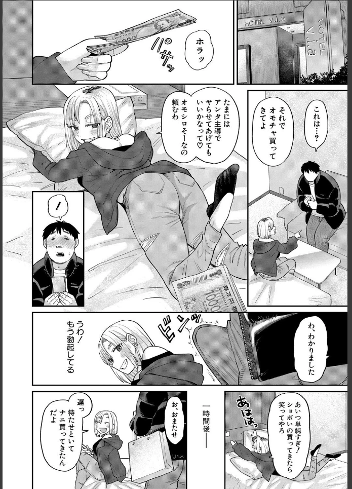 画像15