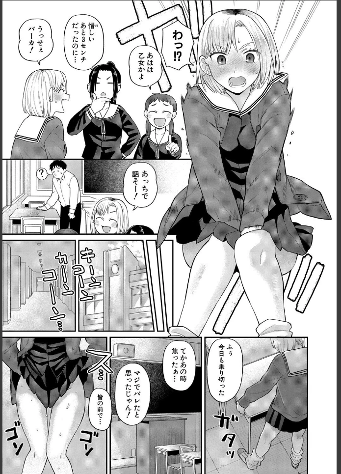 画像4