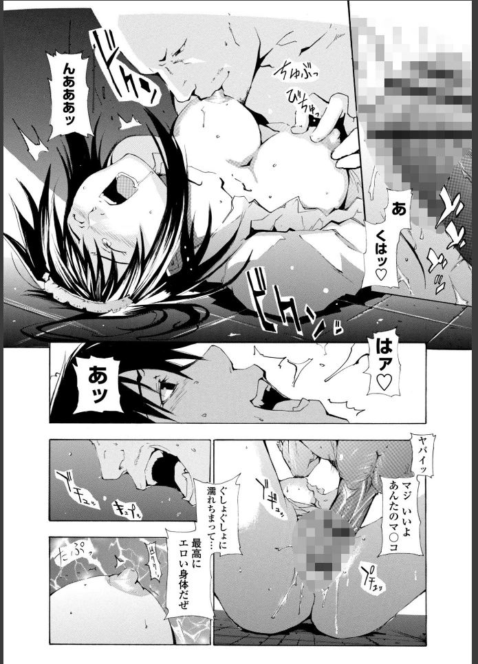 画像13