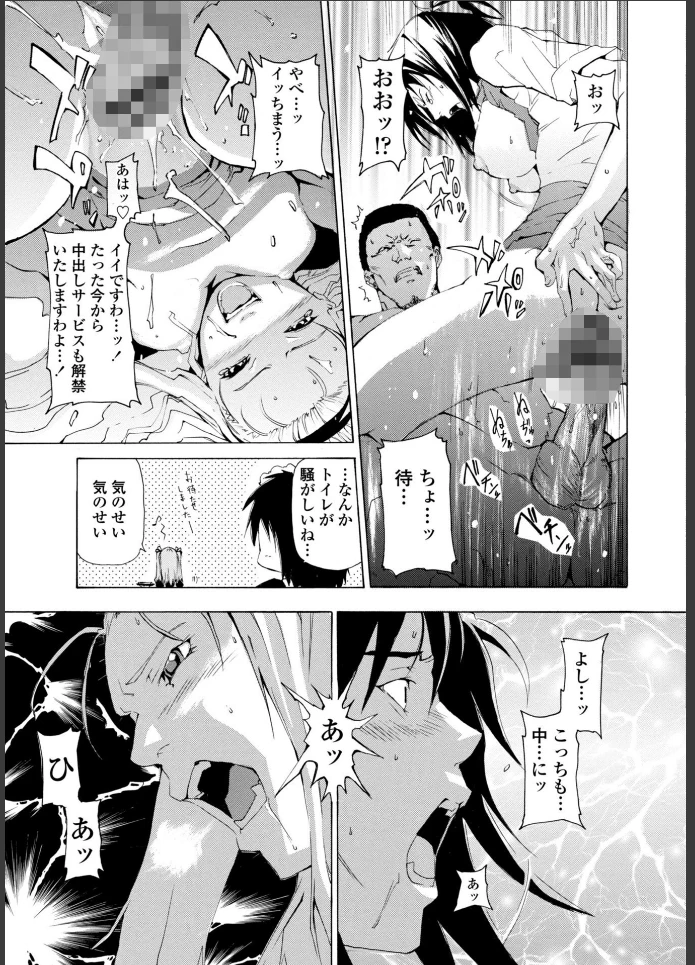 画像18