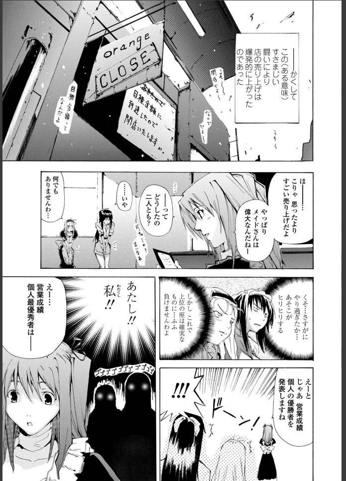 画像20