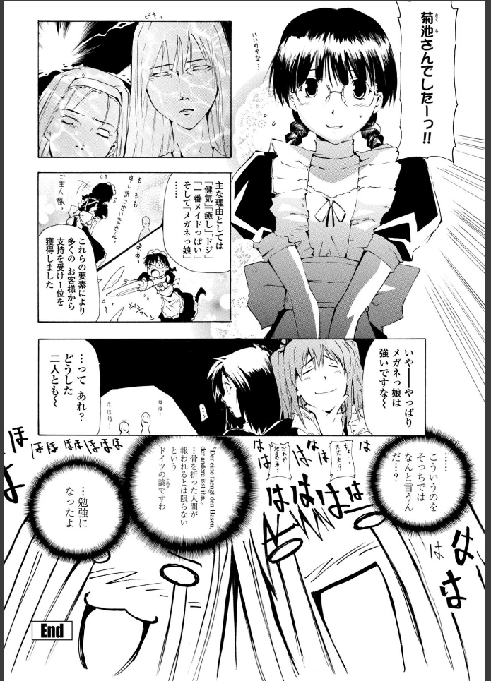 画像21