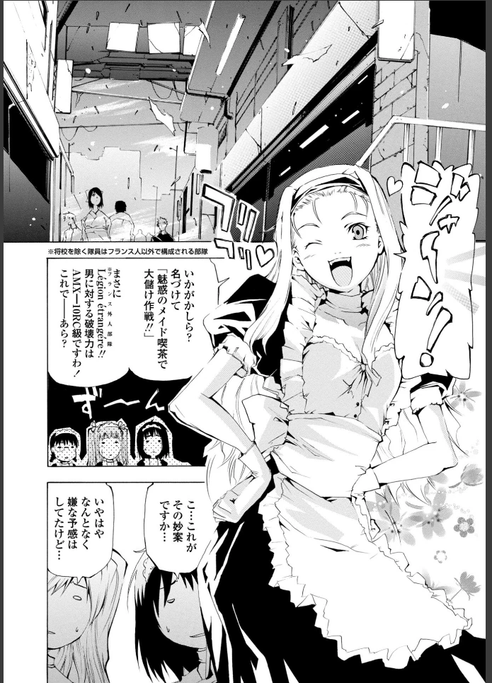 画像5