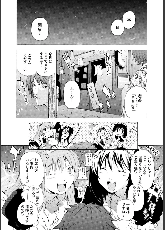 画像7