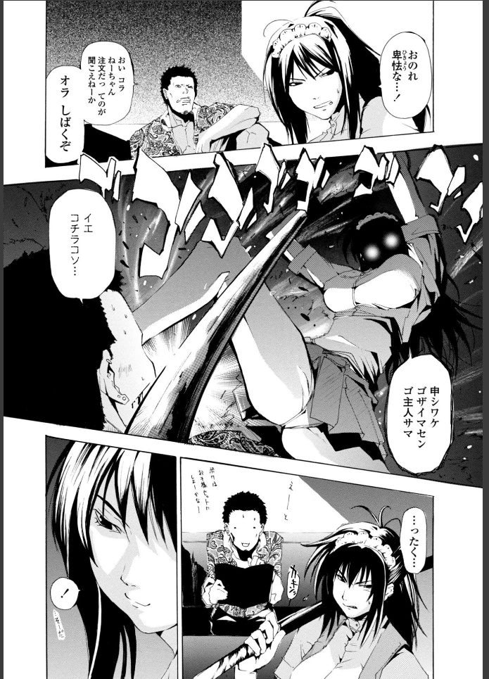 画像9