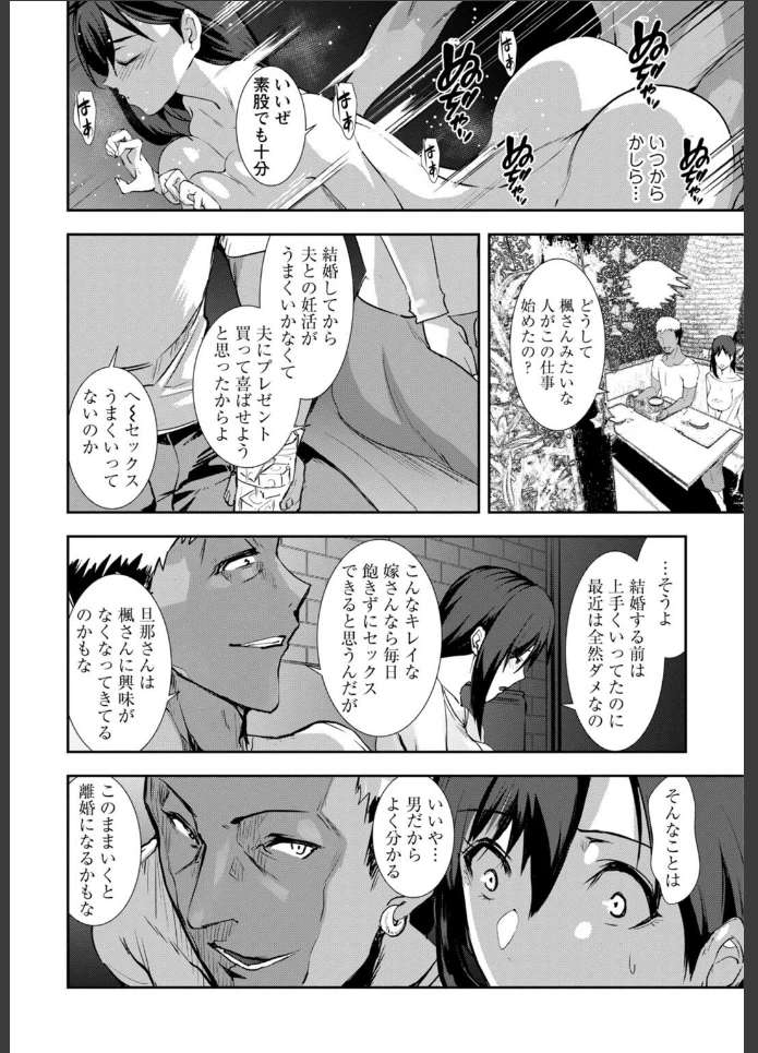 画像13