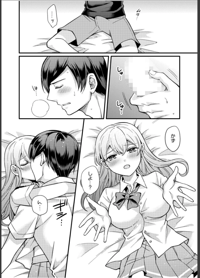 画像17
