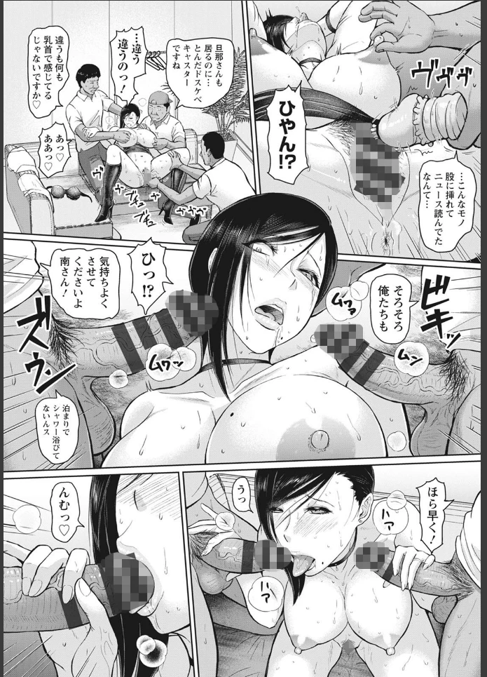 画像16