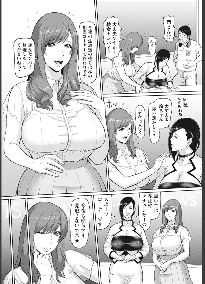 画像8