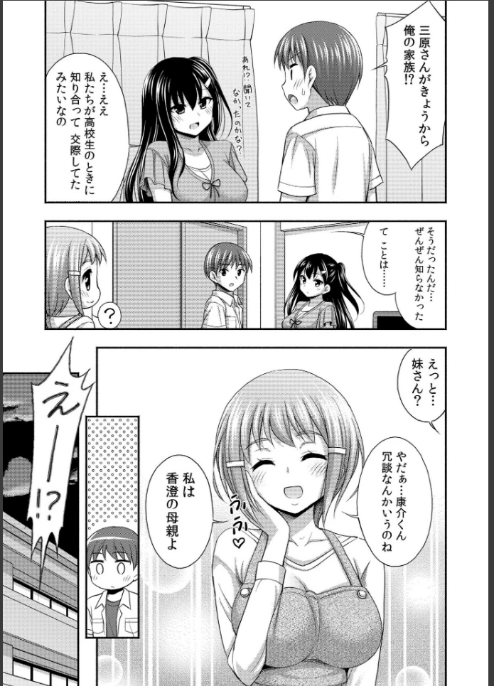 画像11