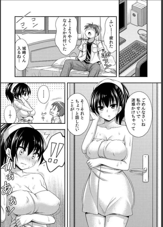 画像13