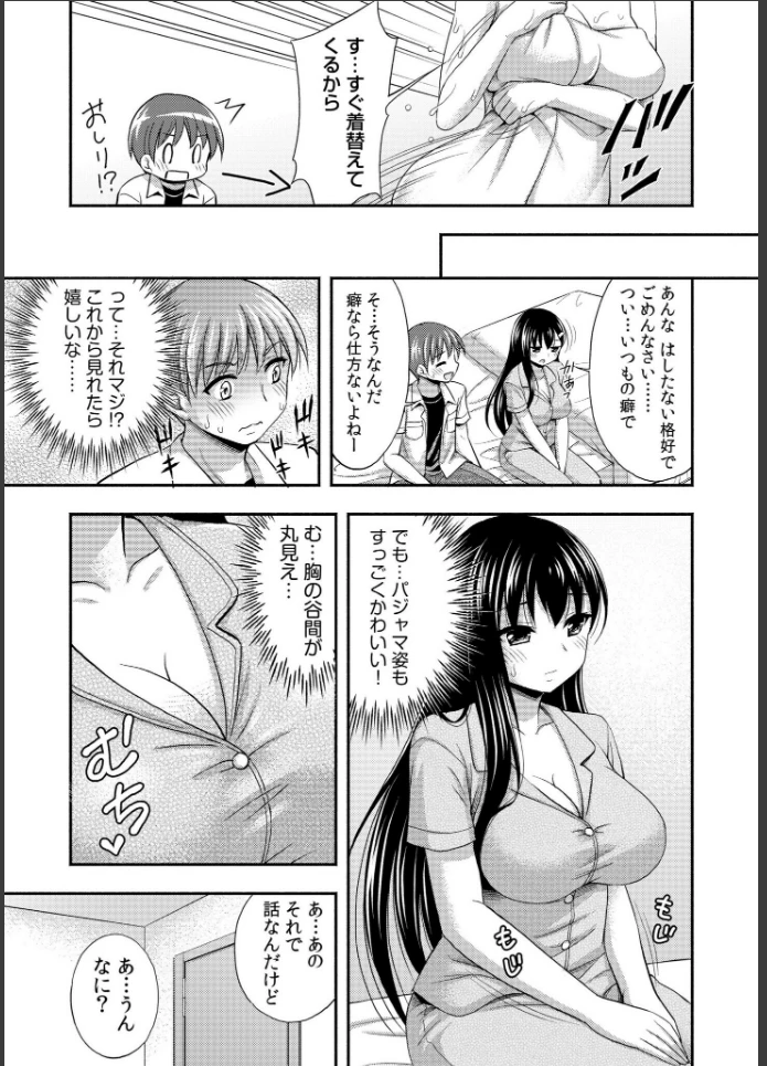 画像14