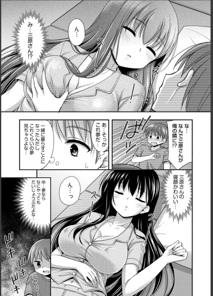 画像18