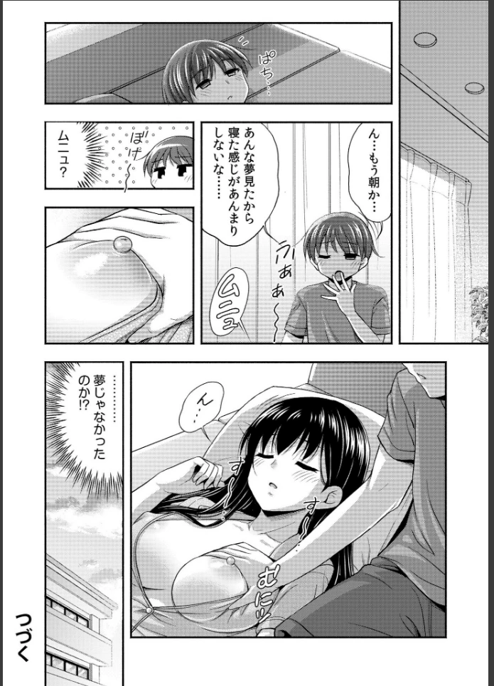 画像25