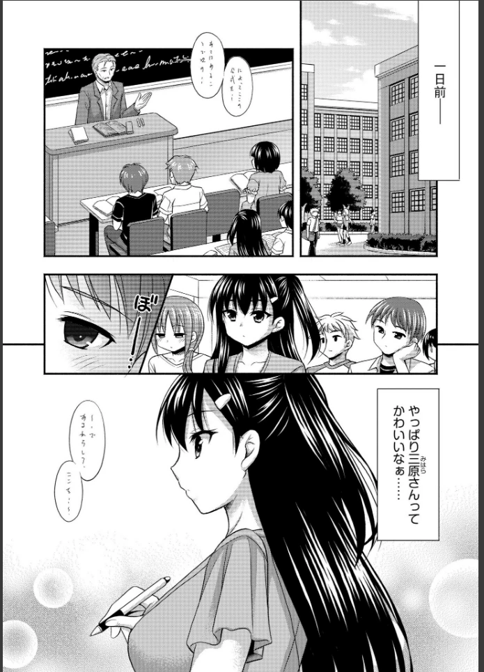 画像5
