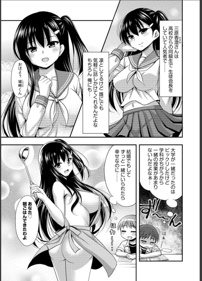 画像6