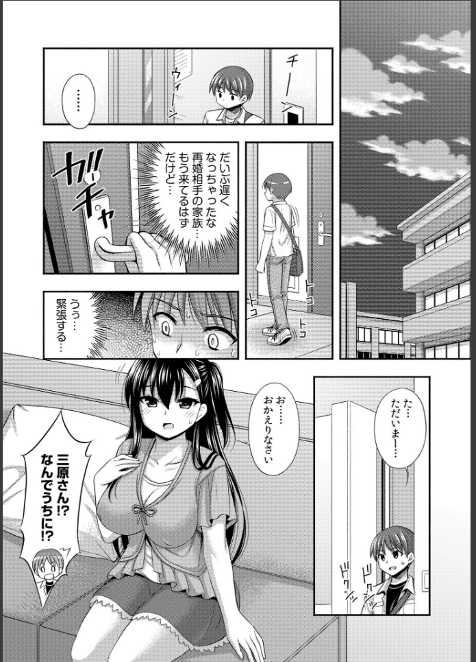 画像9