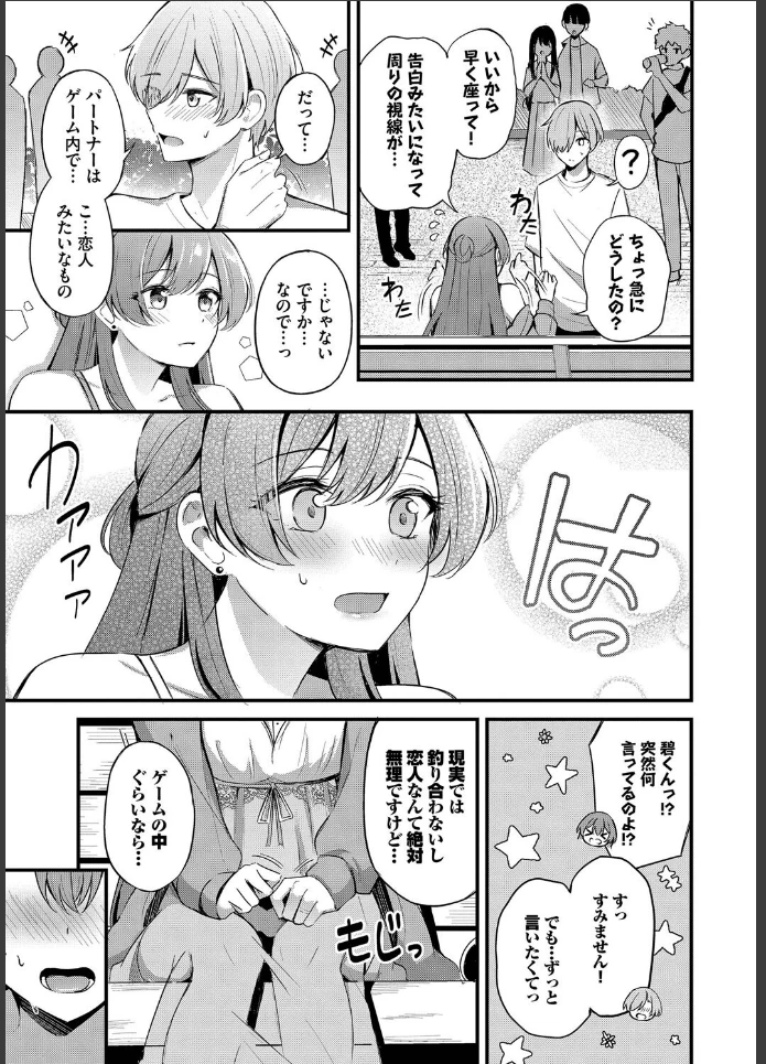 画像12