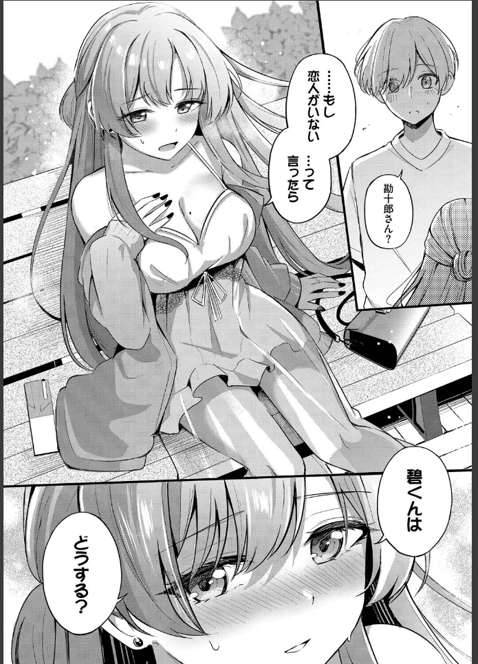 画像13