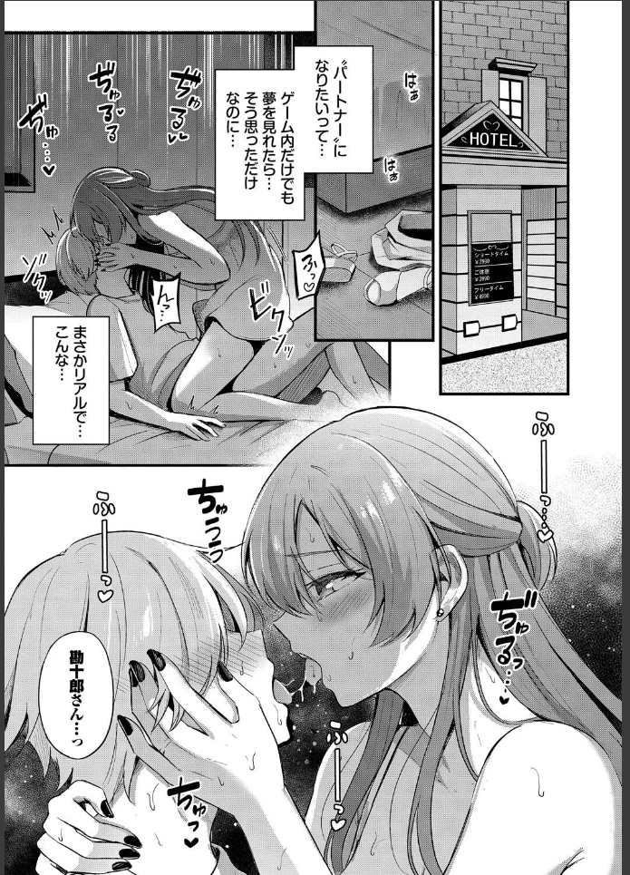 画像14
