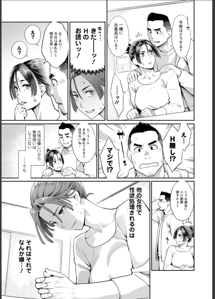 画像10