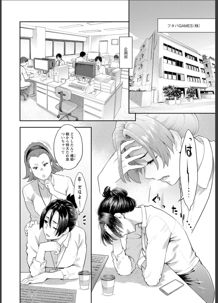 画像7