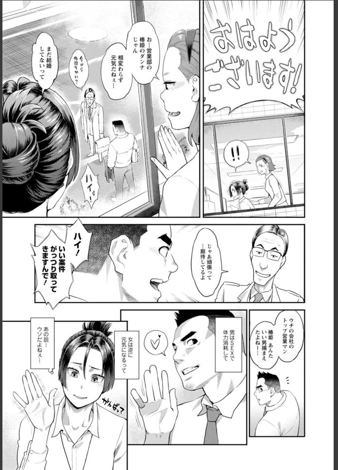 画像8