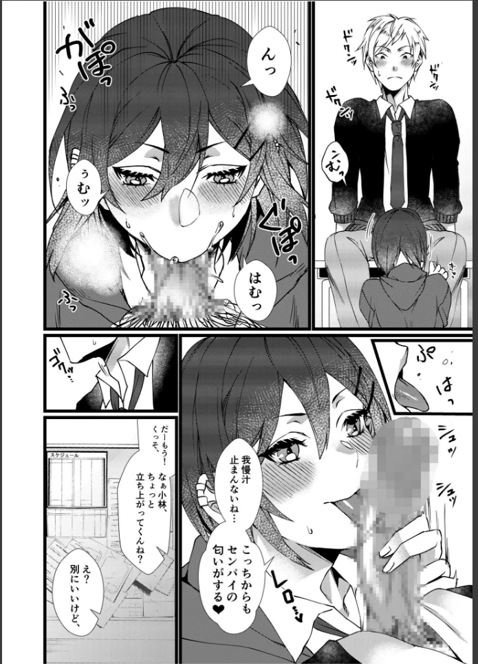 画像11