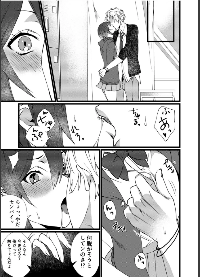 画像12