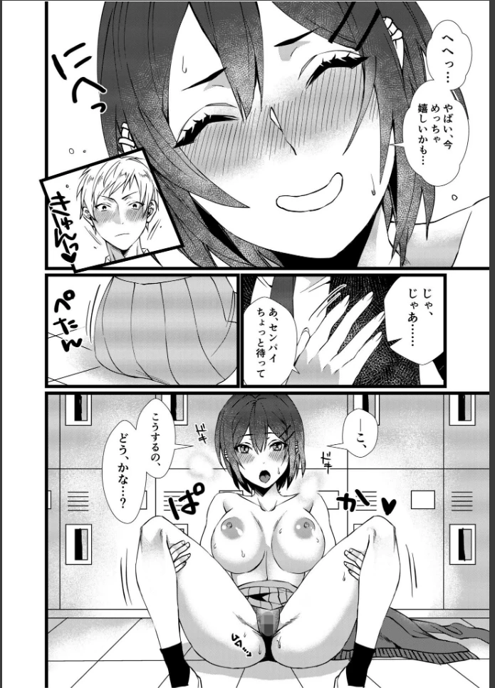 画像17