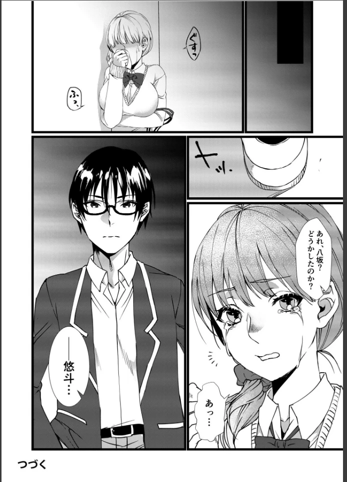 画像27
